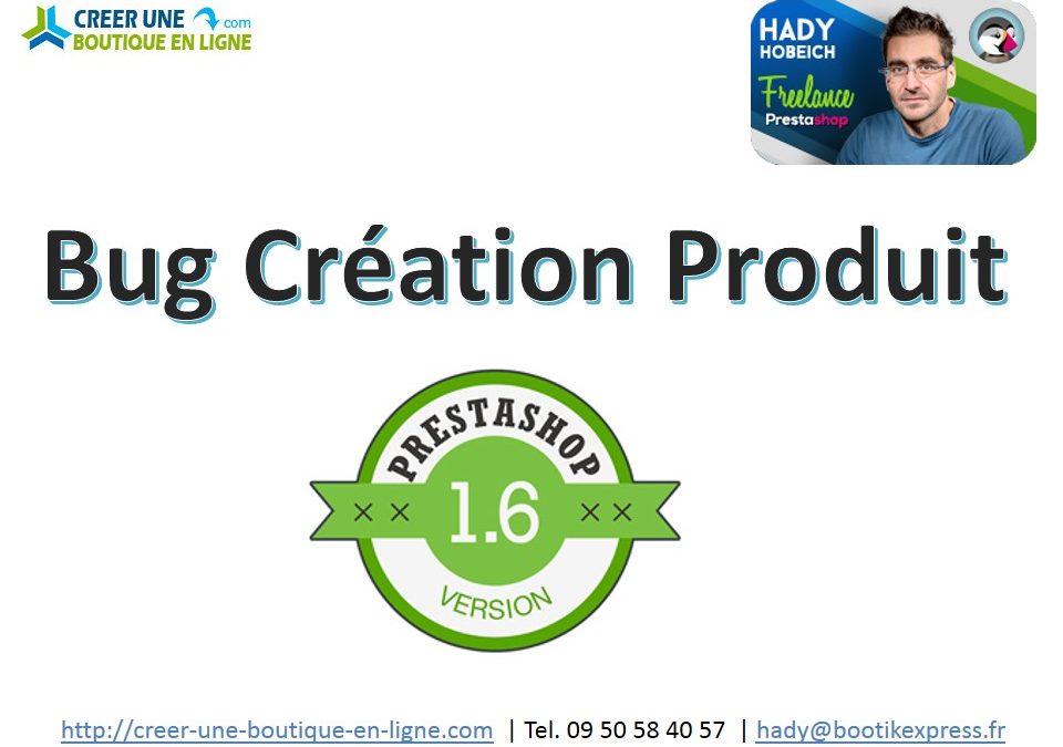 Impossible d’enregistrer produit sur PrestaShop